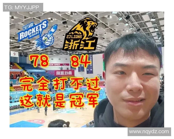 全场被宁波压制,广东队史首次输给宁波男篮 全场被宁波压制,广东队史首次输给宁波男篮