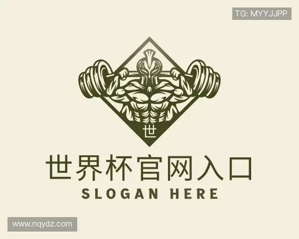 了解世界杯官网入口